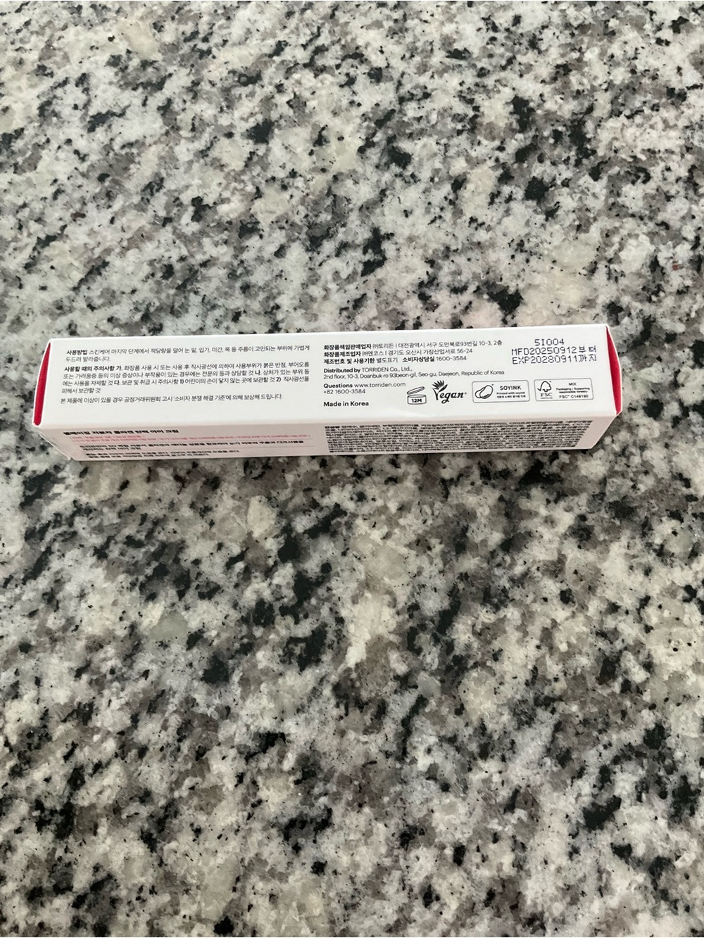 Torriden Cellmazing Firming Eye Cream - NWT - Picture 2 of 4
